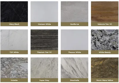 Marble