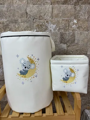 Embroidered Laundry Basket Set